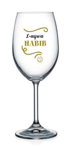 Picture of MALTI WINE GLASS - L-AQWA HABIB